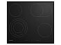 Стеклокерамическая варочная поверхность Hotpoint HR 6T7 BA S