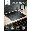 Варочная поверхность электрическая EVH 642B BL