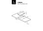 Варочная поверхность электрическая HH 3021 BL