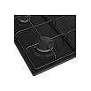 Газовая варочная поверхность Beko HIGG 64123 SB