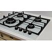 tumb 5 - Варочная поверхность газовая GVG 642 WH 