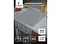 Варочная поверхность индукционная EVI 431A GR