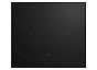 Индукционная варочная поверхность Hotpoint HB 1560S NE