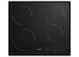 Индукционная варочная поверхность Hotpoint HB 2560S BA