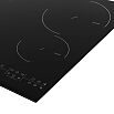 Индукционная варочная поверхность Hotpoint HB 2560S BF