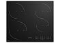 Индукционная варочная поверхность Hotpoint HB 2560S NE