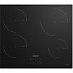 Индукционная варочная поверхность Hotpoint HQ 1460S NE