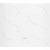 Индукционная варочная поверхность Hotpoint HQ 1460S NE WH