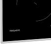 Индукционная варочная поверхность Hotpoint HQ 1760SC IX