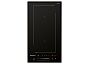 Индукционная варочная поверхность Hotpoint HS 1430 BA
