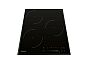 Индукционная варочная поверхность Hotpoint HS 1445 BA
