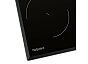 Индукционная варочная поверхность Hotpoint HS 1445 BA