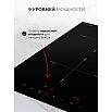 Варочная поверхность индукционная EVI 320A BL