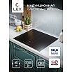 Варочная поверхность индукционная EVI 641B BL