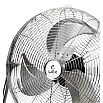 Вентилятор напольный, LXFC 8380 стальной