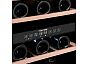 Винный шкаф встраиваемый MAUNFELD MBWC-92D36