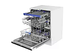 Посудомоечная машина HOMSair DW67M