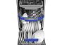 Посудомоечная машина MAUNFELD MLP45530 Light Beam