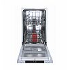 Посудомоечная машина PM 4562 B