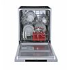 Посудомоечная машина PM 6062 B