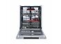 Посудомоечная машина PM 6063 B