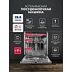 Посудомоечная машина PM 6073 В