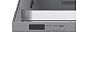 Посудомоечная машина встраиваемая LEX PM 4573N A PREMIUM