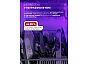 Посудомоечная машина встраиваемая LEXPM 6083А Color Lux