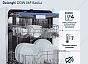 Посудомоечная машина DDW 06F Basilia
