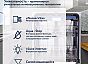 Посудомоечная машина DDW 06F Basilia