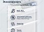 Посудомоечная машина DDW 06F Supreme nova