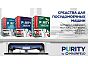 Таблетки для посудомоечных машин MAUNFELD Purity ECO all in 1 MDT100EC (100 шт. в упаковке)