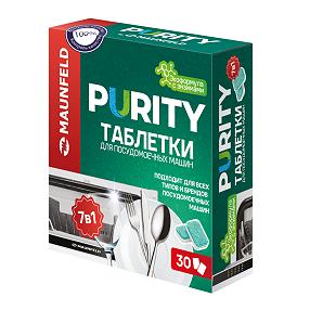 Таблетки для посудомоечных машин MAUNFELD Purity ECO all in 1 MDT30EC (30 шт. в упаковке)