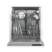 Встраиваемая посудомоечная машина Hotpoint HI 4C39
