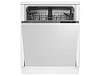 Встраиваемая посудомоечная машина Hotpoint HI 4C66