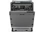Встраиваемая посудомоечная машина Hotpoint HI 5C59 D