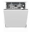 Встраиваемая посудомоечная машина Hotpoint HI 5D69 AWSM