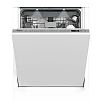 Встраиваемая посудомоечная машина Hotpoint HI 5D83 DWT