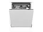 Встраиваемая посудомоечная машина Hotpoint HI 5D84 DW