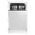 Встраиваемая посудомоечная машина Hotpoint HIS 1B69WS