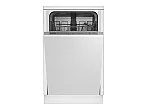 Встраиваемая посудомоечная машина Hotpoint HIS 1B69WS