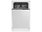 Встраиваемая посудомоечная машина Hotpoint HIS 1C55 D