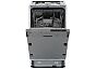 Встраиваемая посудомоечная машина Hotpoint HIS 1C55 D