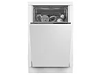Встраиваемая посудомоечная машина Hotpoint HIS 1C69