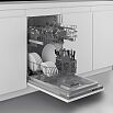 Встраиваемая посудомоечная машина Hotpoint HIS 1D67