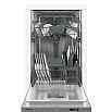 Встраиваемая посудомоечная машина Hotpoint HIS 1D67