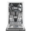 Встраиваемая посудомоечная машина Hotpoint HIS 2C69 S