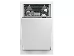 Встраиваемая посудомоечная машина Hotpoint HIS 2D85 DWT