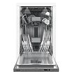 Встраиваемая посудомоечная машина Hotpoint HIS 2D85 DWT