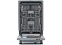 Встраиваемая посудомоечная машина Hotpoint HIS 2D86 W